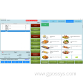 permanent use Restaurant POS system